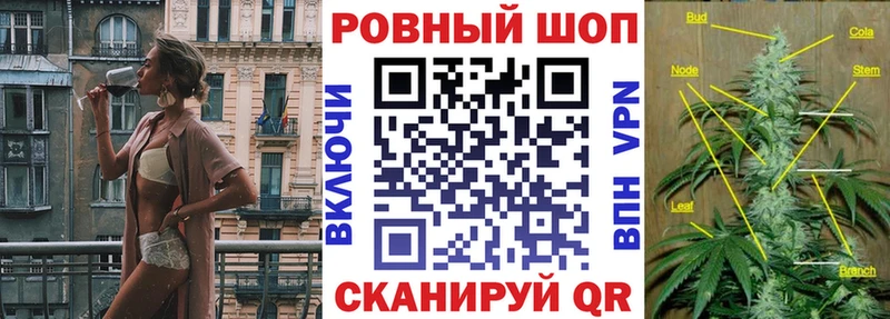 Как найти наркотики Егорьевск A PVP  МАРИХУАНА  COCAIN  Меф  ГАШИШ 