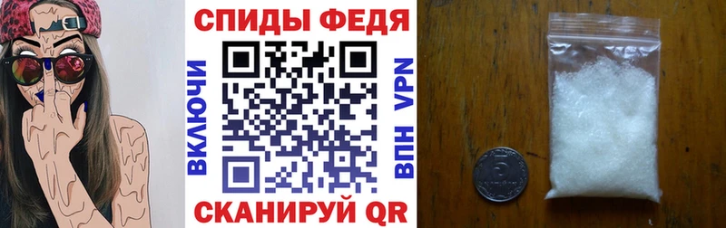 хочу наркоту  Егорьевск  АМФЕТАМИН Розовый 