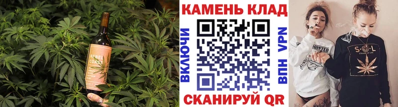 где можно купить наркотик  Егорьевск  Еда ТГК марихуана 