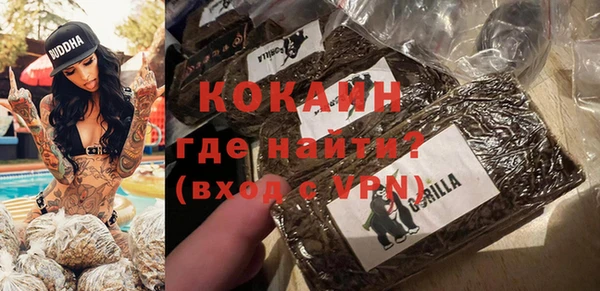 прущая мука Горняк