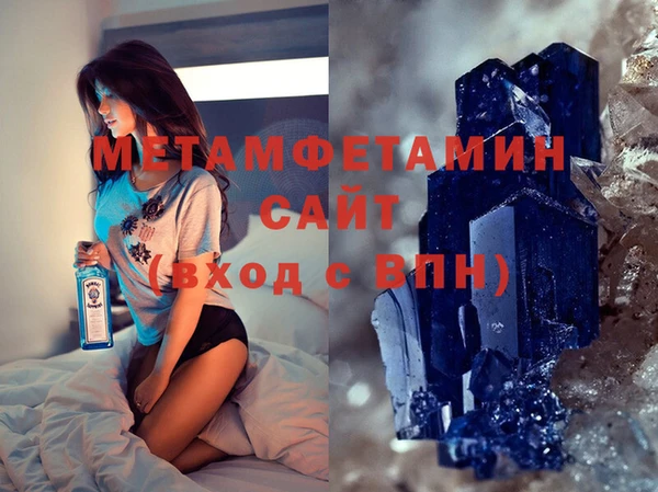 прущая мука Горняк