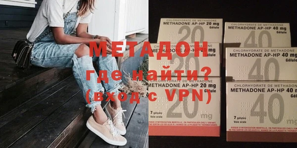 прущая мука Горняк
