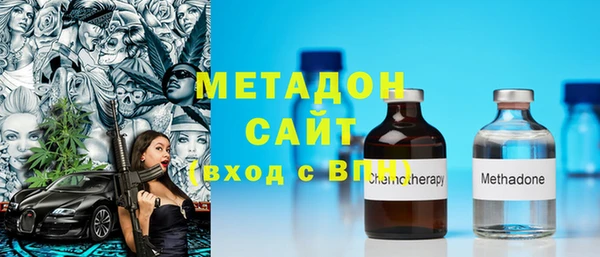 2c-b Аксай
