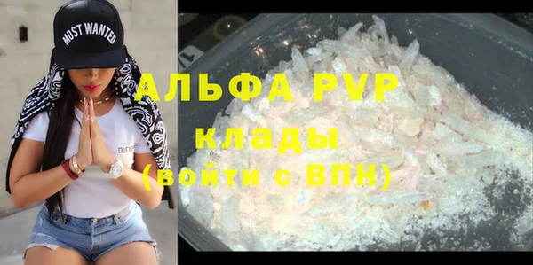 2c-b Аксай