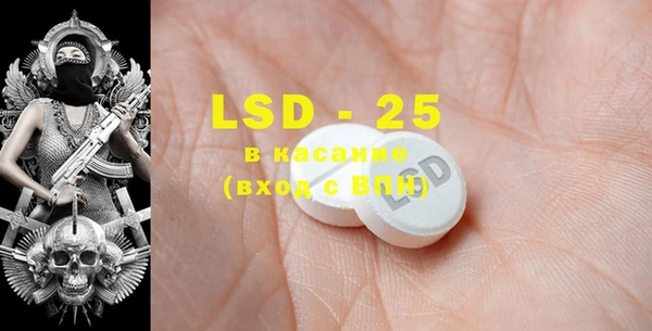 2c-b Аксай