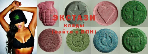 бутик Горно-Алтайск