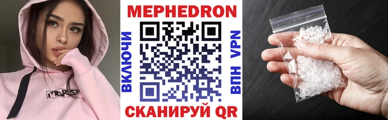 сколько стоит  Егорьевск  МЯУ-МЯУ мяу мяу 