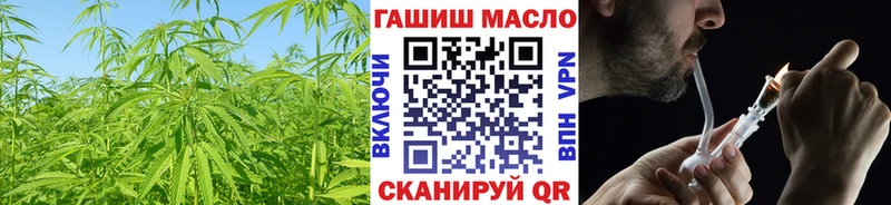 Дистиллят ТГК жижа  купить   ссылка на мегу ссылка  Егорьевск 